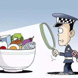 沈阳食药监推食品销售者信用建档 分级监管保障货物进出口安全