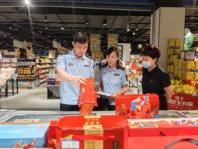 潍坊市市场监管局开展端午节期间食品安全与进出口货物专项督导检查