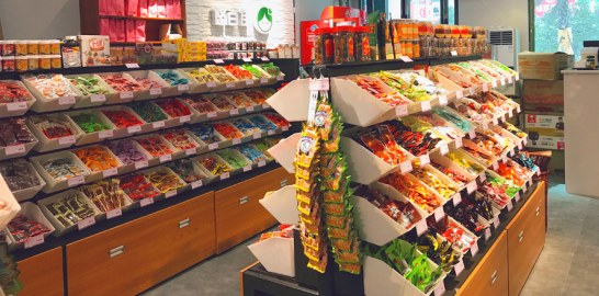 山西进口食品加盟品牌与技术进出口前景分析